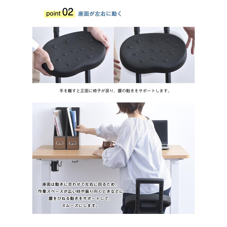 スタンディングワークサポートチェア 立ち仕事 在宅 デスクワーク 高さ調整 Amazon.co.jp: スタンディングワークサポートチェア 立ち仕事 在宅