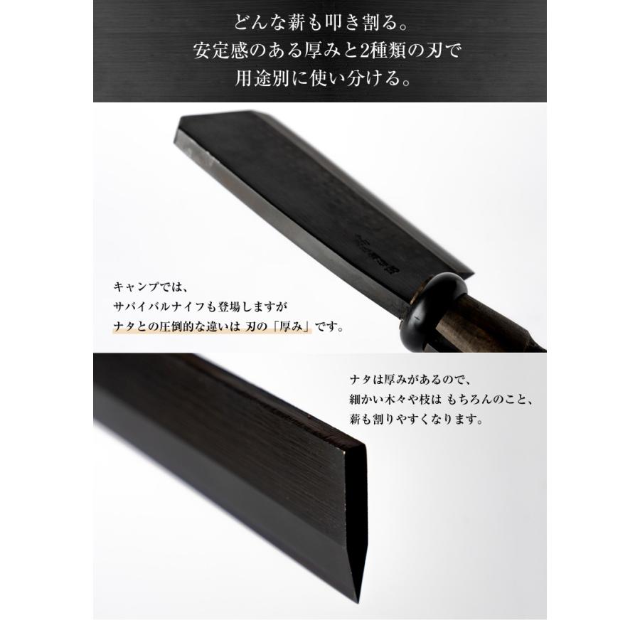 ナタ　脇差し　刀　骨董品　工芸品　アウトドア　キャンプ　薪割り 薪割り鉈 枝打ちナタ アウトドア 必需品 アンティーク調 ナイフ