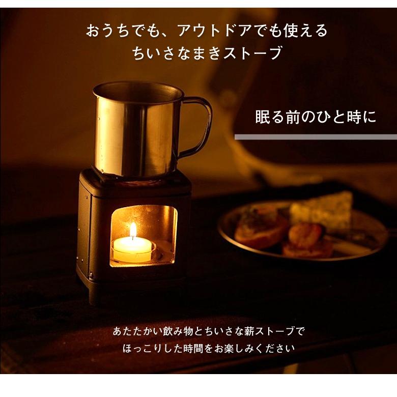 ちいさなまきストーブセット ちいさなまきストーブランプセット ちいさなまきストーブセット ちいさなまきストーブランプセット