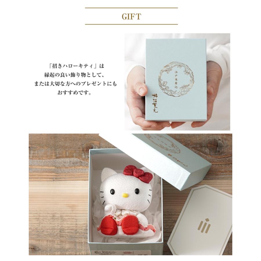 キティちゃんが招き猫で登場 招きハローキティ(座) 5体セット キティちゃんが招き猫で登場 招きハローキティ(座) 5体セット