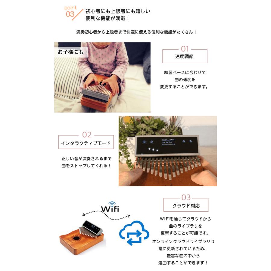KalimbaGo カリンバゴー カリンバ アフリカ サムピアノ コンパクト