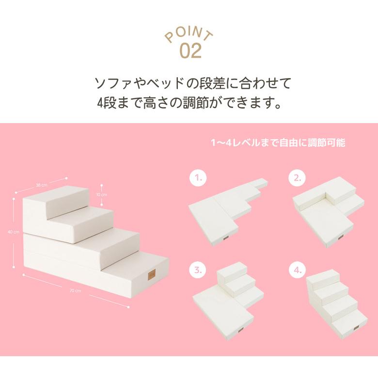 dfang ディパン ドッグステップ 4段 犬用 老犬 関節保護 上り下り 登り