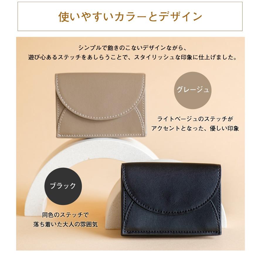 LOVST TOKYO アップルハーフムーン ウォレット Apple Half-moon Wallet 廃棄リンゴ 財布 折り財布 三つ折り財布 コンパクト キャッシュレス ミニマリスト : 想いを繋ぐ百貨店 TSUNAGU - 通販 - Yahoo!ショッピング LOVST TOKYO アップルハーフムーン ウォレット Apple Half-moon Wallet 廃棄リンゴ 財布 折り財布 三つ折り財布 コンパクト キャッシュレス ミニマリスト : 想いを繋ぐ百貨店 TSUNAGU - 通販 - Yahoo!ショッピング