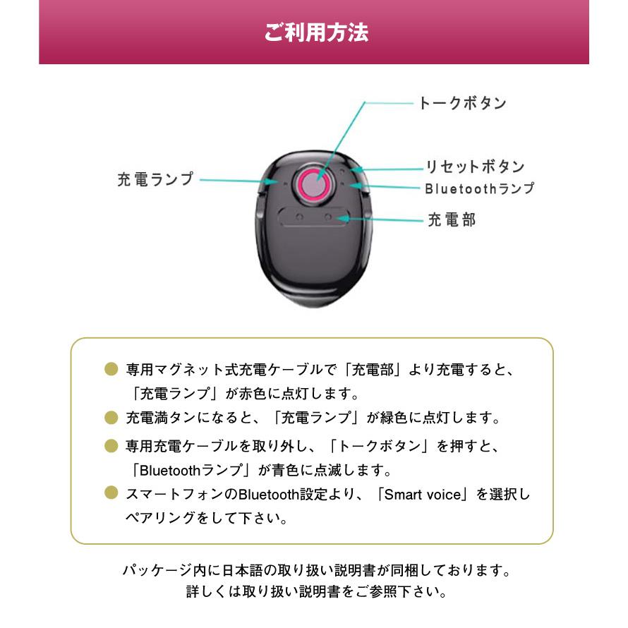 ARTRIP スマホリングスマートトランスレーター AI 高速翻訳 ミニ翻訳機 翻訳機 翻訳器 軽い 文字起こし 137ヶ国語 作業効率 録音｜offer1999｜12