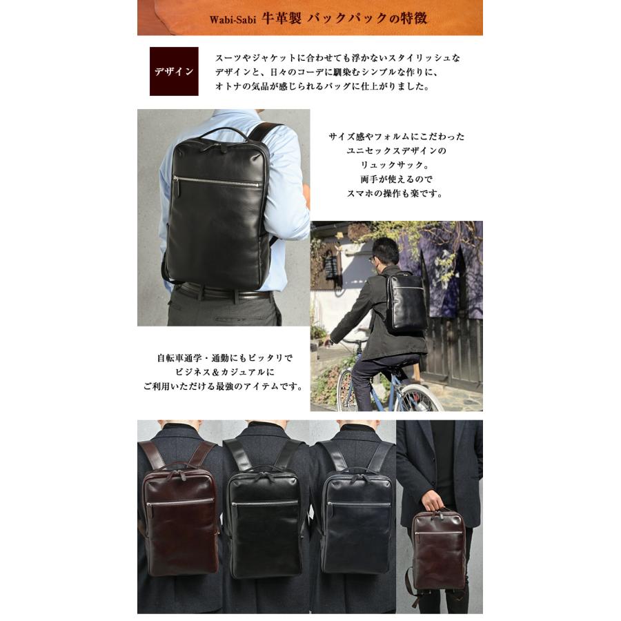 本革使用のNordweg高級バックパックです 牛革製 バックパック リュックサック A4 本革 北米産 原皮 LWG認証