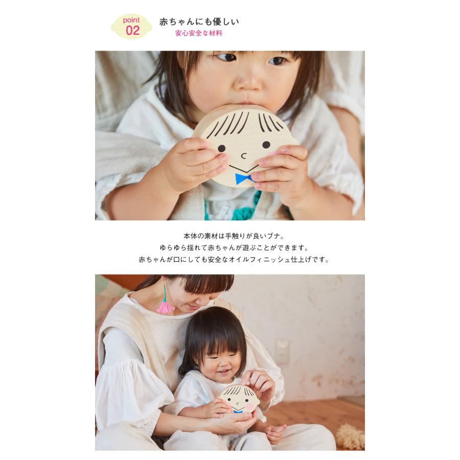 名入れ対応可 kittoko キットコ 胎毛ケース ファーストヘア 髪の毛 赤ちゃん ベビー 記念 保管 思い出 お守り おしゃれ 可愛い 出産祝い 誕生日 オススメ 子ども_3