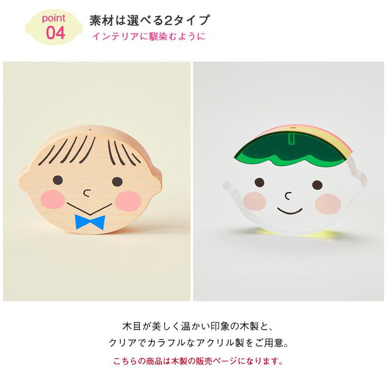 名入れ対応可 kittoko キットコ 胎毛ケース ファーストヘア 髪の毛 赤ちゃん ベビー 記念 保管 思い出 お守り おしゃれ 可愛い 出産祝い 誕生日 オススメ 子ども_5