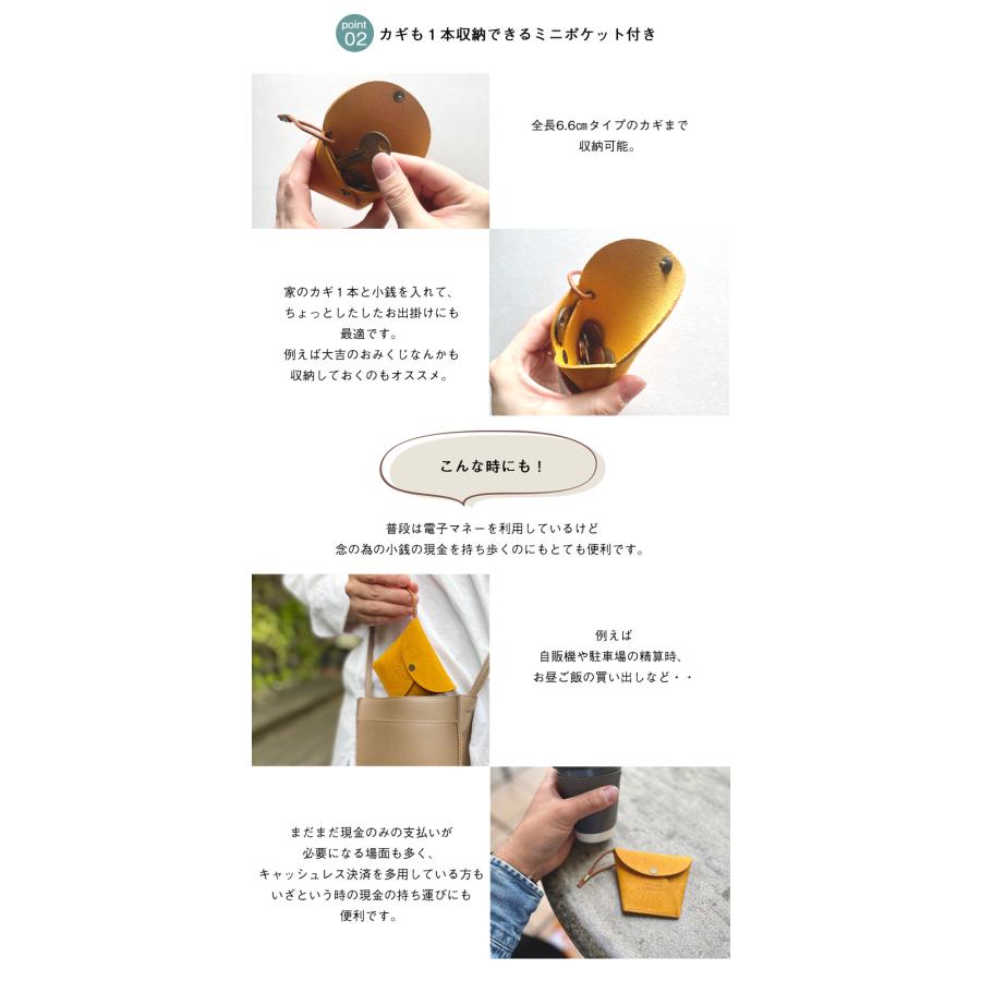 creco クレコ itumodoori いつもどおり コインケース 小銭入れ かわいい おしゃれ クレープ 使いやすい 持ちやすい 取り出しやすい  便利 小銭 見やすい : 想いを繋ぐ百貨店 TSUNAGU - 通販 - Yahoo!ショッピング