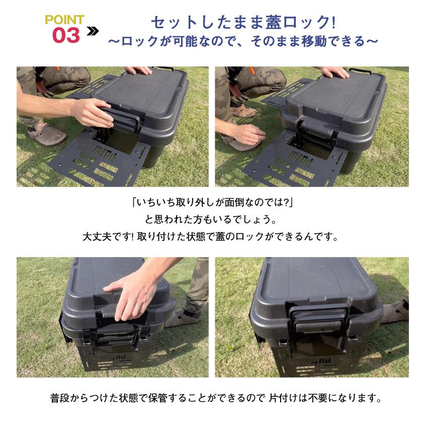 コンテナボックス用 増設テーブル 2way折りたたみテーブル 30L フル
