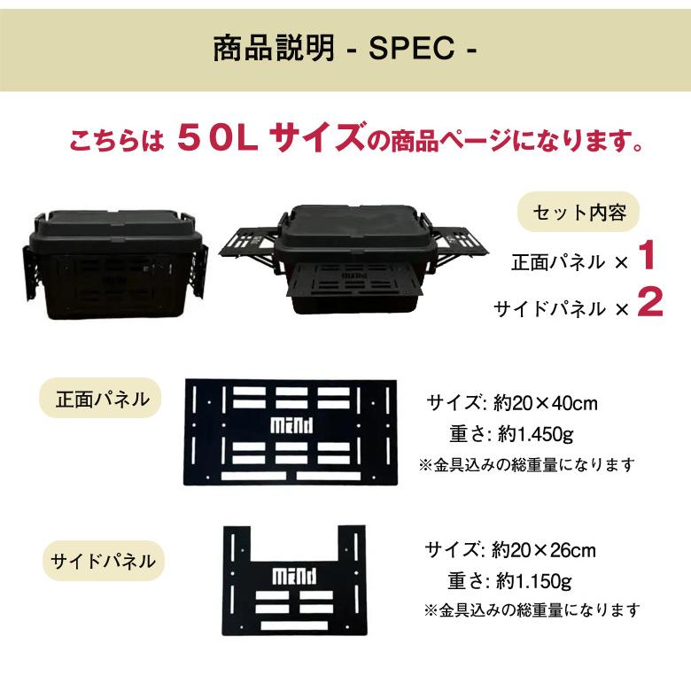 mind To-Rail & 折りたたみテーブルフルセットの2点 mind To-Rail & 折りたたみテーブルフルセットの2点 mind To-Rail