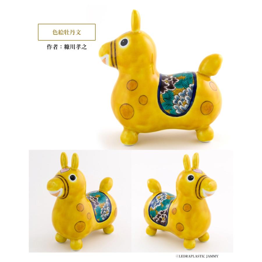 3423　新品未使用九谷焼置物 with Rody 楽天市場】RODY×九谷焼 九谷陶泉 ロディ RODY 焼き物 九谷焼 玄関 置物