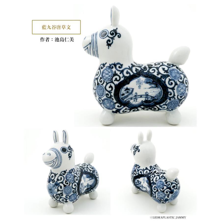 置き物九谷焼 71Mnq+etiML._AC_UF350,