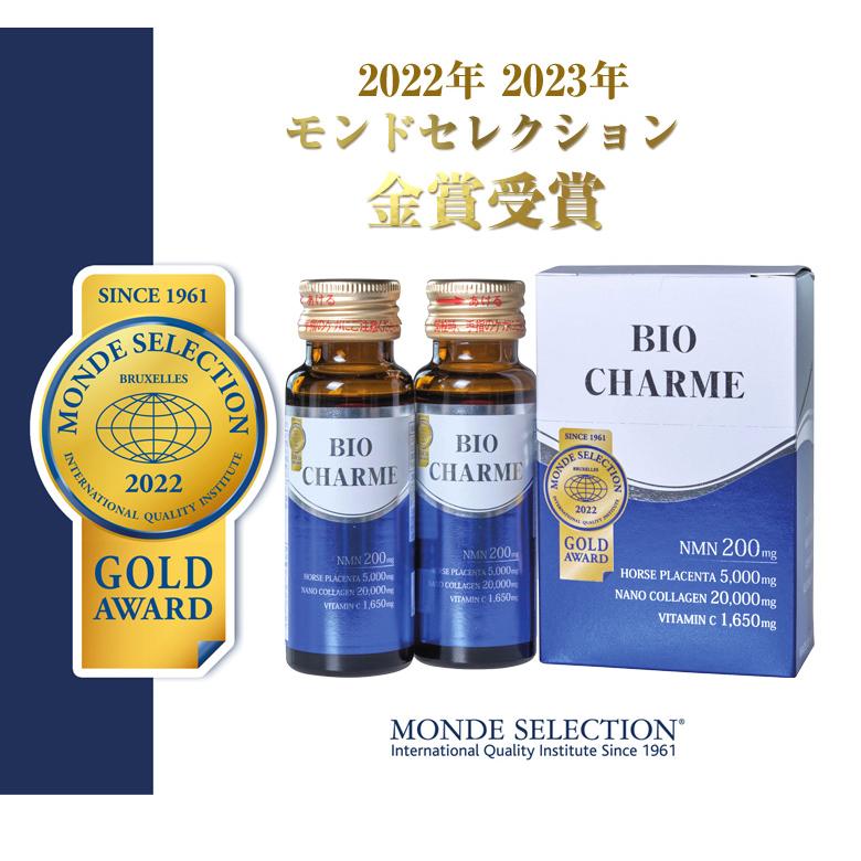 ドリンクタイプ NMN エヌエムエヌ BIOCHARME 10本セット ドリンク 