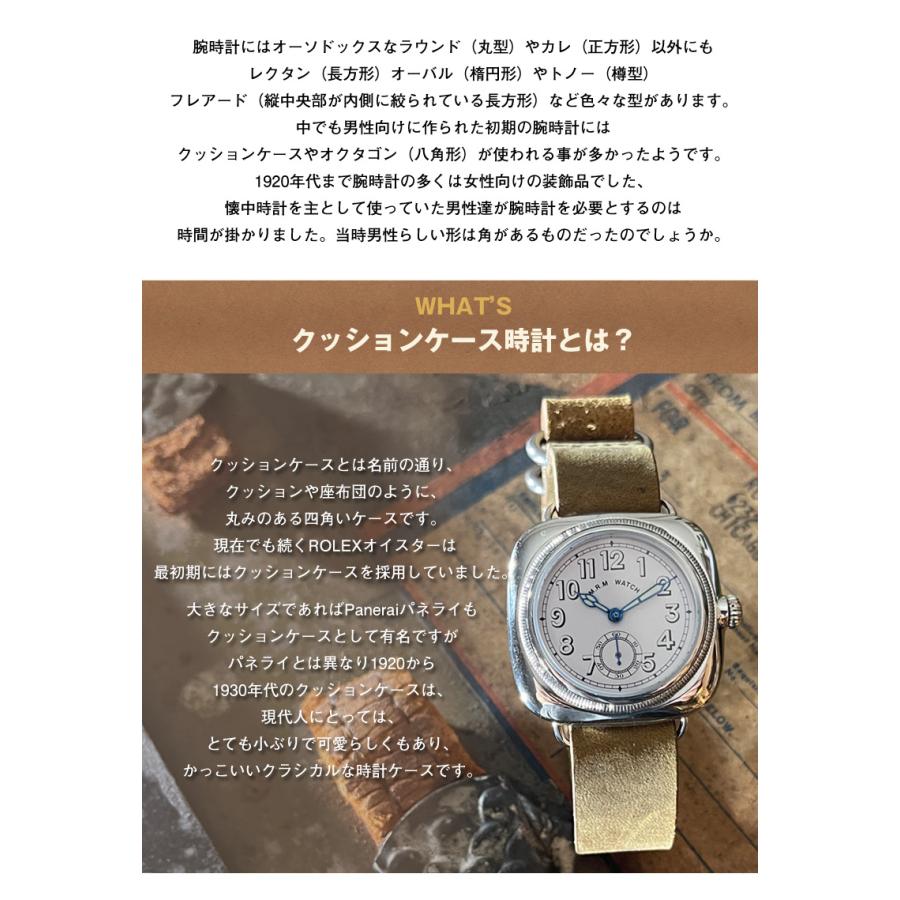 1930's The Cushion Watch あらゆる名ブランドが製作した腕時計の形 英国軍人向け雑誌に掲載されたアンティーク・クッションウォッチを復刻 黒文字盤 白文字盤の画像