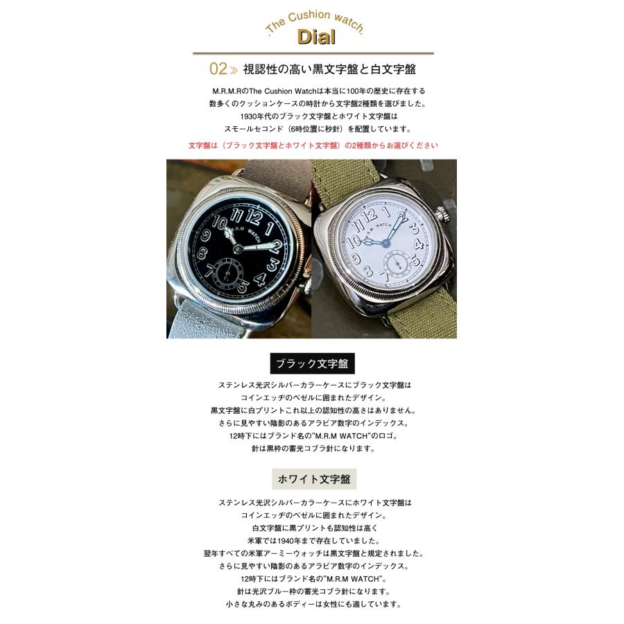 1930's The Cushion Watch あらゆる名ブランドが製作した腕時計の形 英国軍人向け雑誌に掲載されたアンティーク・クッションウォッチを復刻 黒文字盤 白文字盤の画像