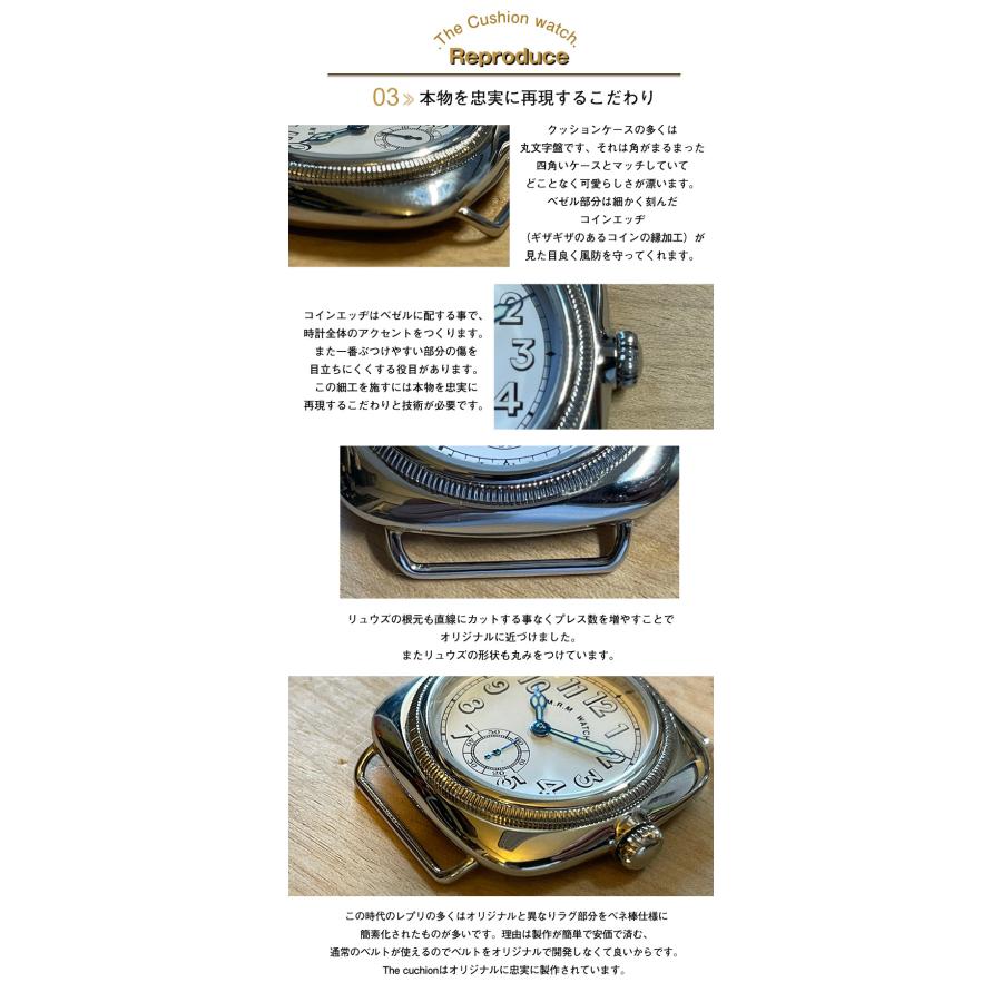 1930's The Cushion Watch あらゆる名ブランドが製作した腕時計の形 英国軍人向け雑誌に掲載されたアンティーク・クッションウォッチを復刻 黒文字盤 白文字盤｜offer1999｜09