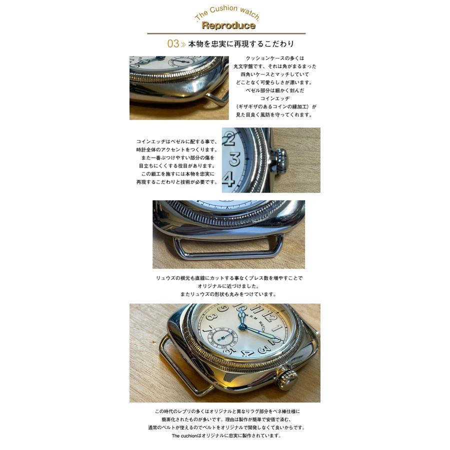 1930's The Cushion Watch あらゆる名ブランドが製作した腕時計の形 英国軍人向け雑誌に掲載されたアンティーク・クッションウォッチを復刻 黒文字盤 白文字盤の画像
