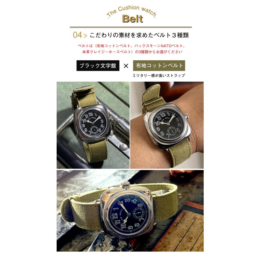 1930's The Cushion Watch あらゆる名ブランドが製作した腕時計の形 英国軍人向け雑誌に掲載されたアンティーク・クッションウォッチを復刻 黒文字盤 白文字盤の画像