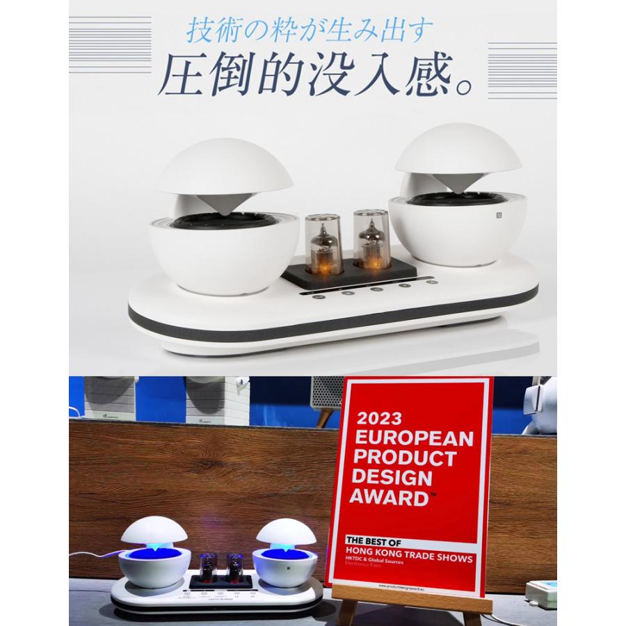 真空管オーディオシステム 真空管 オーディオ スピーカー アンプ 近