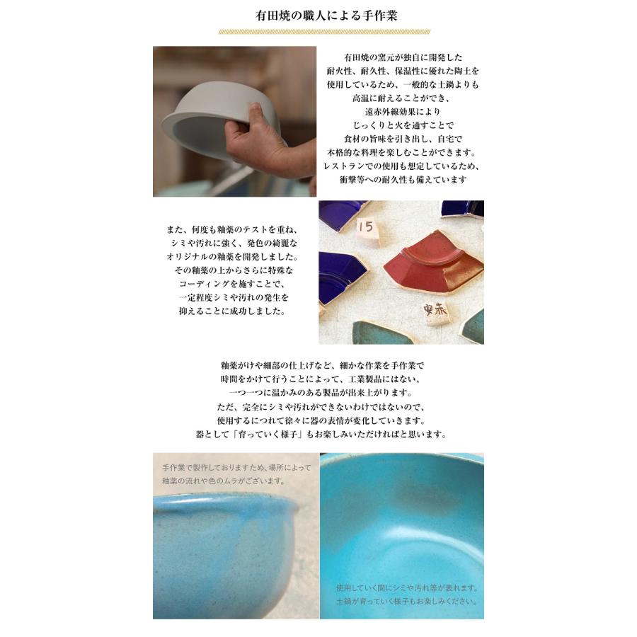 人気料理家 河瀬璃菜 りな助さんが苦節2年の末、有田焼とコラボ 人気料理家 河瀬璃菜 りな助さんが苦節2年の末、有田焼とコラボ