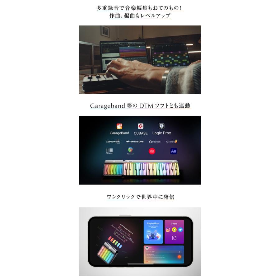 PopuPiano （バッグ付き） スマートピアノ ポータブルピアノ MIDI 