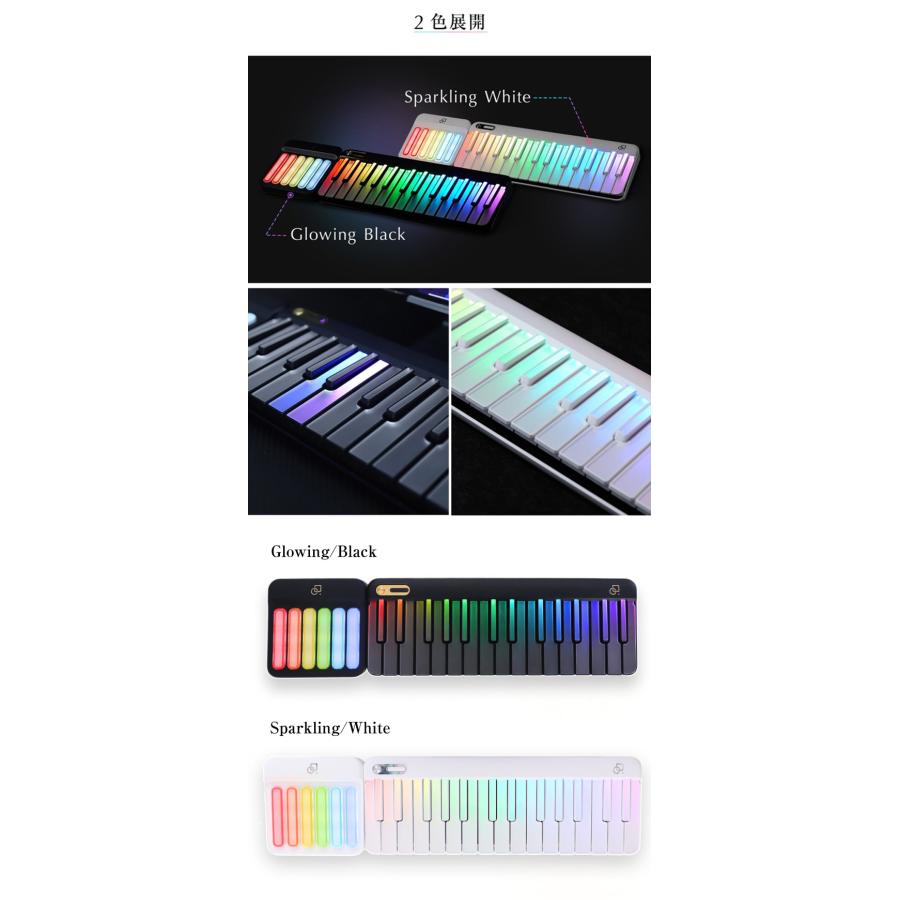 PopuPiano スマートピアノ ポータブルピアノ MIDIキーボード MIDI 