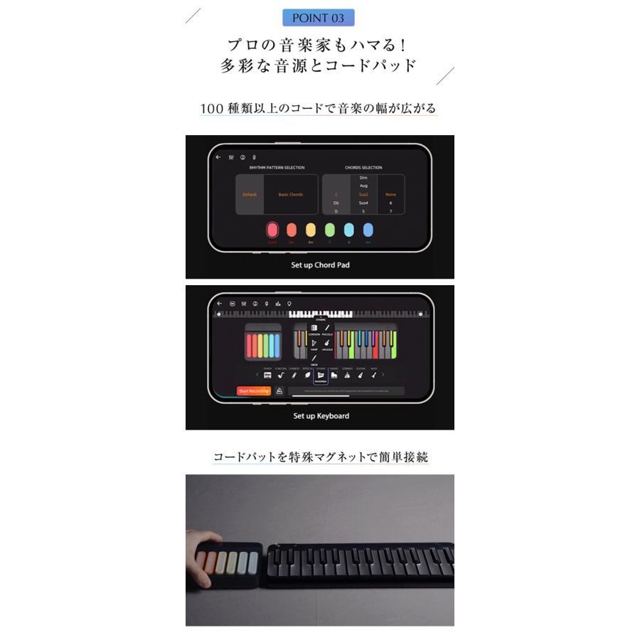 PopuPiano スマートピアノ ポータブルピアノ MIDIキーボード MIDI