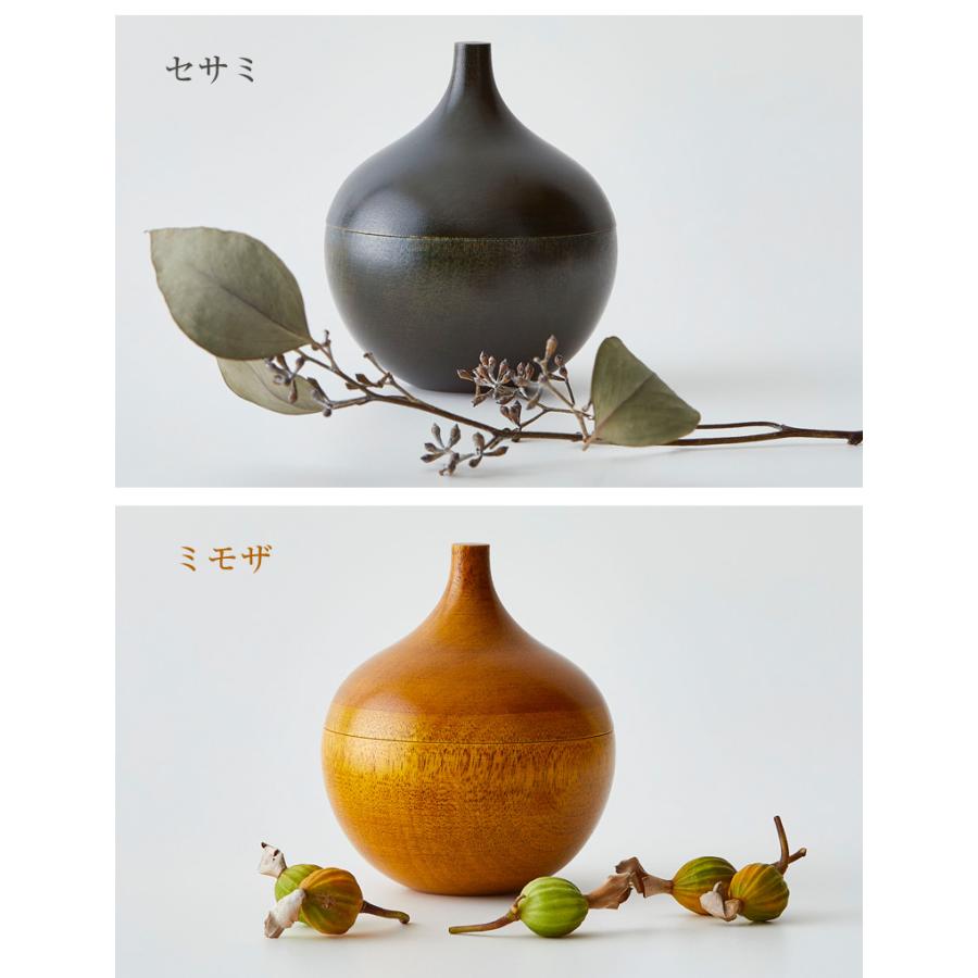 YUIYU 球根 蓋付き 小鉢 小皿 食器 和食 木製 薬味 調味料 日本製 向付