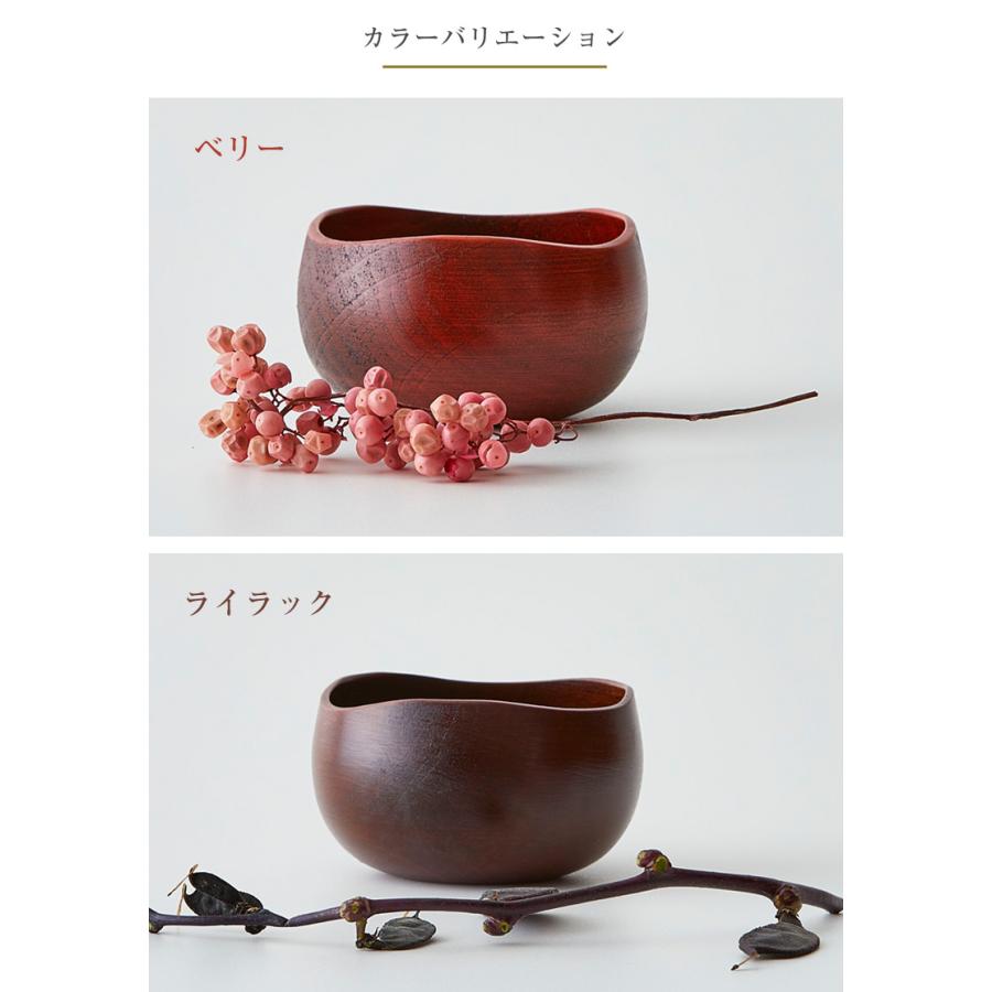 YUIYU 蕾 小鉢 小皿 食器 和食 木製 フルーツボウル 薬味 調味料 日本