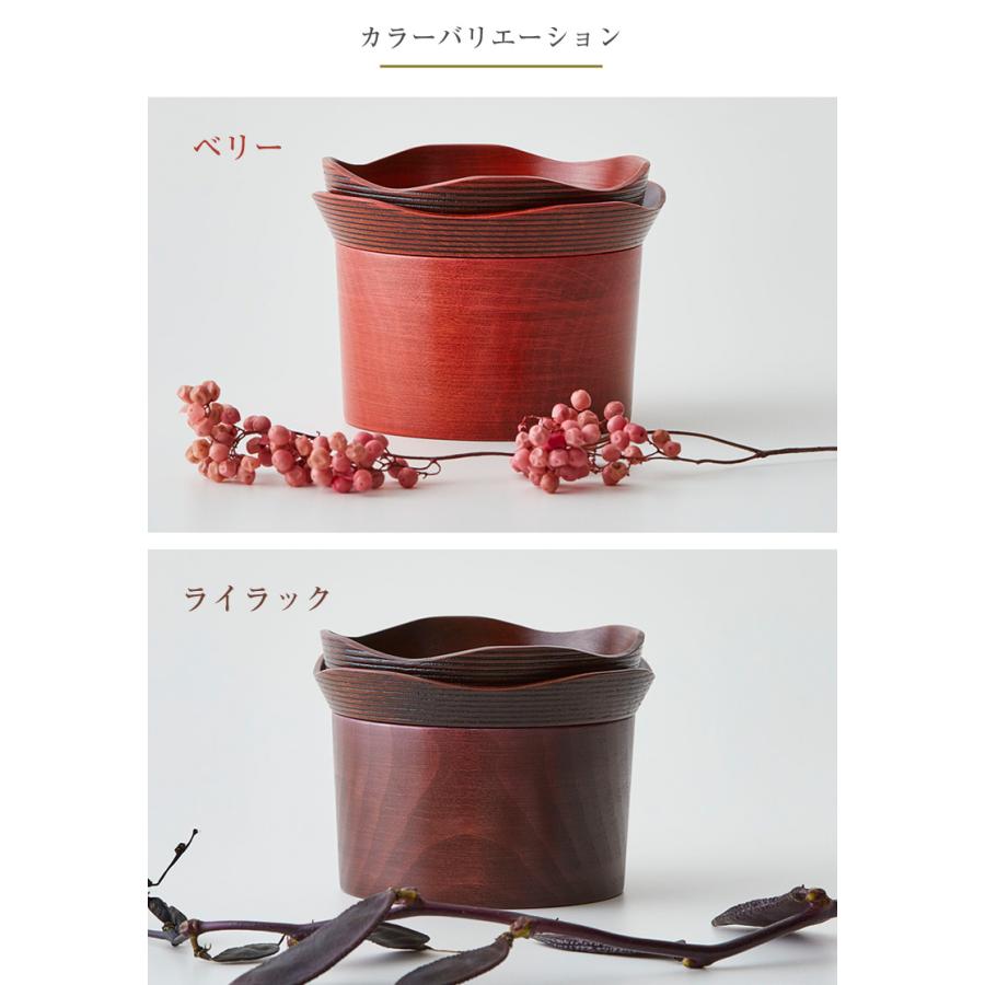 YUIYU 八重 小鉢 小皿 食器 和食 木製 フルーツボウル 薬味 調味料 日本製 向付 懐石料理 和食器 漆器 会席料理 お膳 器 皿 鉢 盛り皿 料理の画像