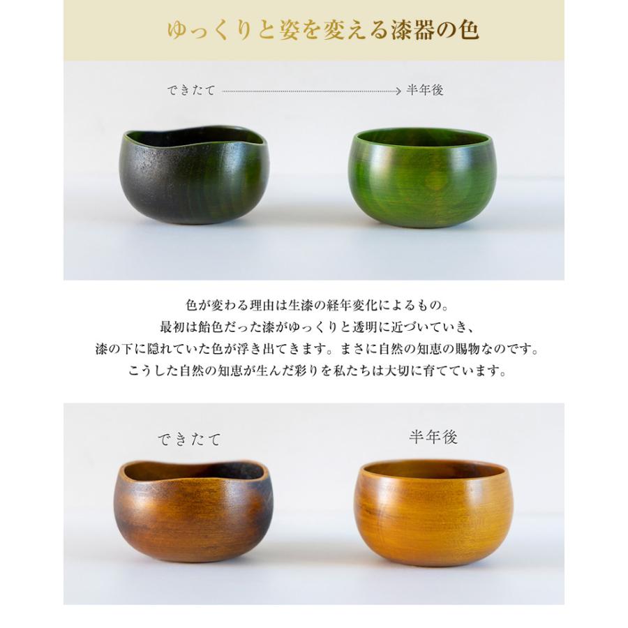 YUIYU 八重 小鉢 小皿 食器 和食 木製 フルーツボウル 薬味 調味料 日本製 向付 懐石料理 和食器 漆器 会席料理 お膳 器 皿 鉢 盛り皿 料理の画像