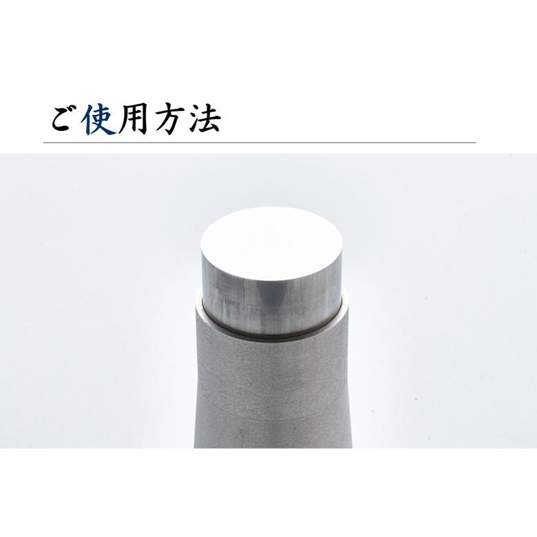 消える印鑑 未来印 印鑑 はんこ ハンコ 判子 実印 オーダー製作 デジタルデータ化OK 文房具 金属 篆書体 ステンレス製 実印 銀行印 認印 彫刻 個人印の画像