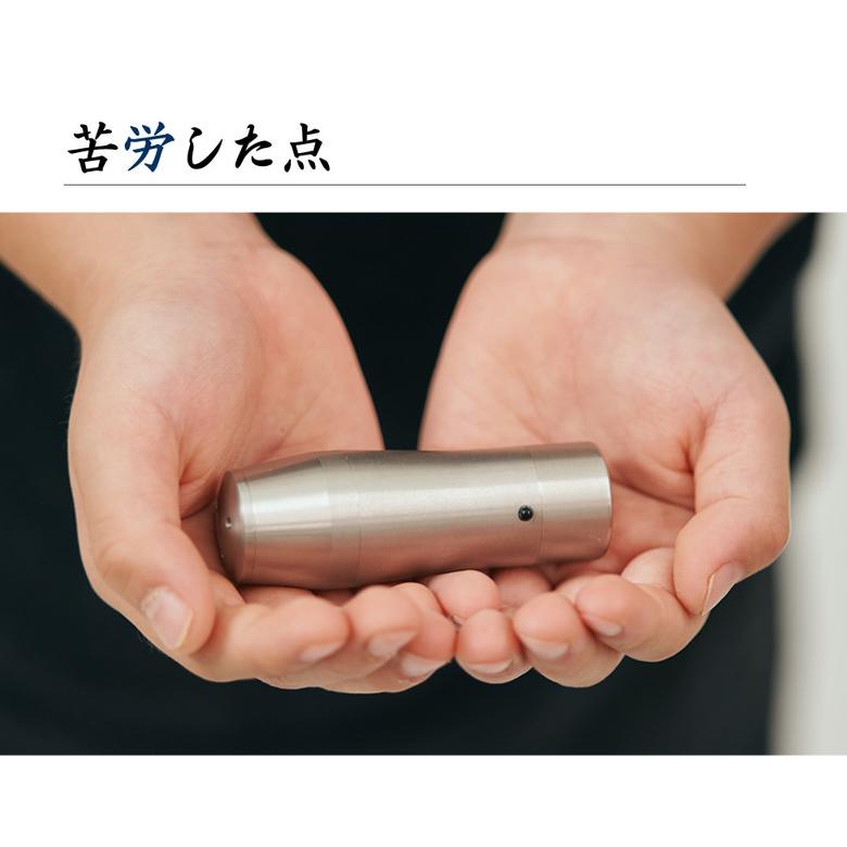 消える印鑑 未来印 印鑑 はんこ ハンコ 判子 実印 オーダー製作 デジタルデータ化OK 文房具 金属 篆書体 ステンレス製 実印 銀行印 認印 彫刻 個人印の画像