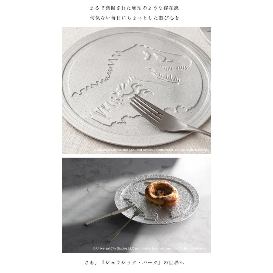 ジュラシック・パーク 恐竜プレート Lサイズ （限定化粧箱） パン