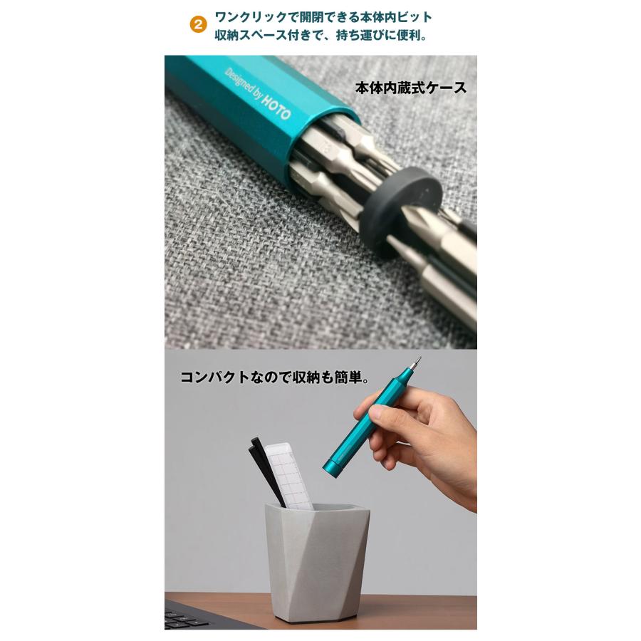 HOTO MINIPEN ミニペン ペン型精密ドライバー 24種類のビット DIY 日曜