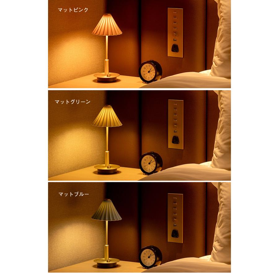 コーヒードリッパーの照明 ORIGAMI オリガミ dripper LAMP PORTABLE