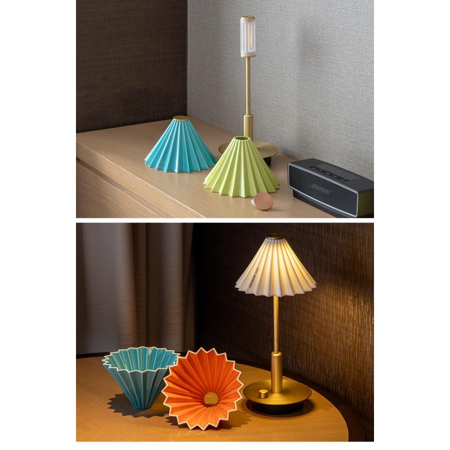 コーヒードリッパーの照明 ORIGAMI オリガミ dripper LAMP PORTABLE