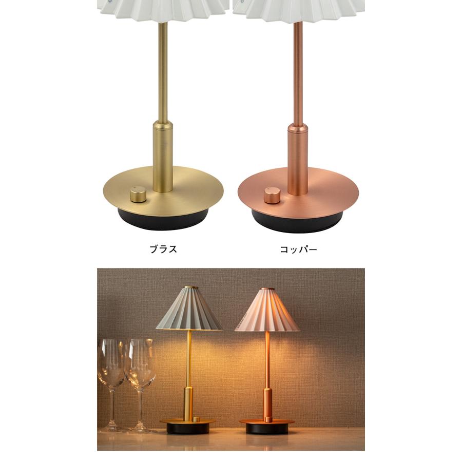 コーヒードリッパーの照明 ORIGAMI オリガミ dripper LAMP PORTABLE