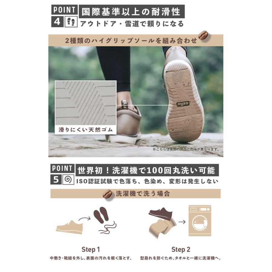 ccilu(チル) panto-paolo xpresole 男女兼用 レインシューズ パント