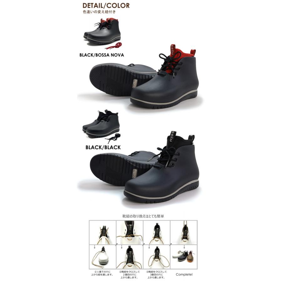 ccilu(チル) panto-paolo xpresole 男女兼用 レインシューズ パント