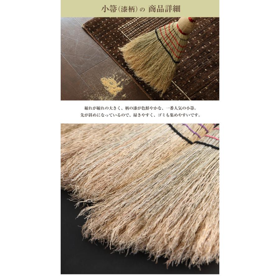 新品　南部ほうき 岩手】ほうき「南部箒」1本数十万円も 百貨店の実演販売で心つかむ