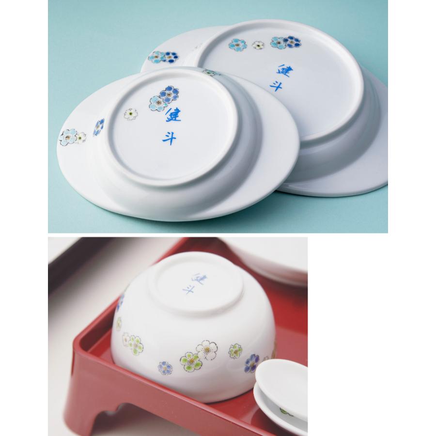 肥前赤絵窯元 鷹巣 お食い初め 百日お祝い 食器 お食い初めセット 食器