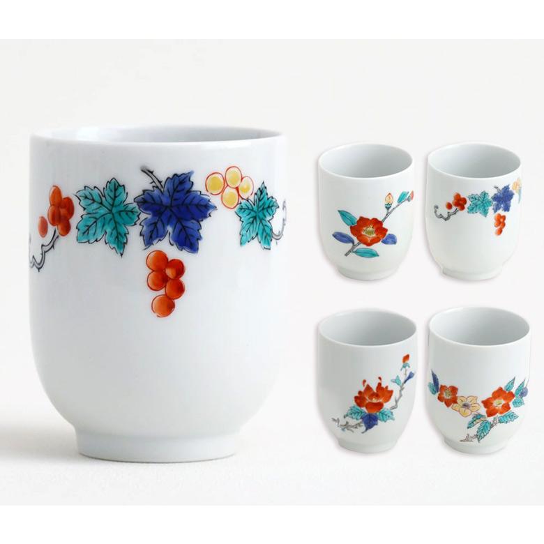 肥前赤絵窯元 鷹巣 絵変わり湯呑 有田焼 湯呑 コップ タンブラー