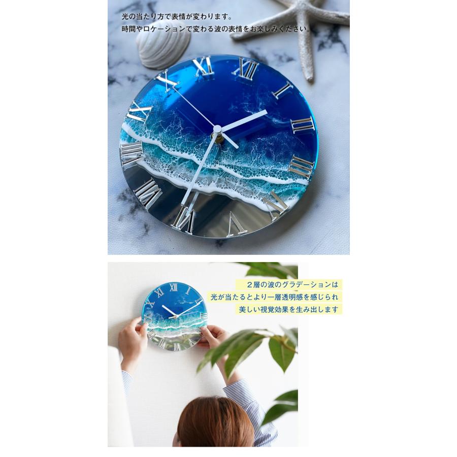 波のミラークロック arty clock 掛け時計 掛時計 時計 スイープ秒針