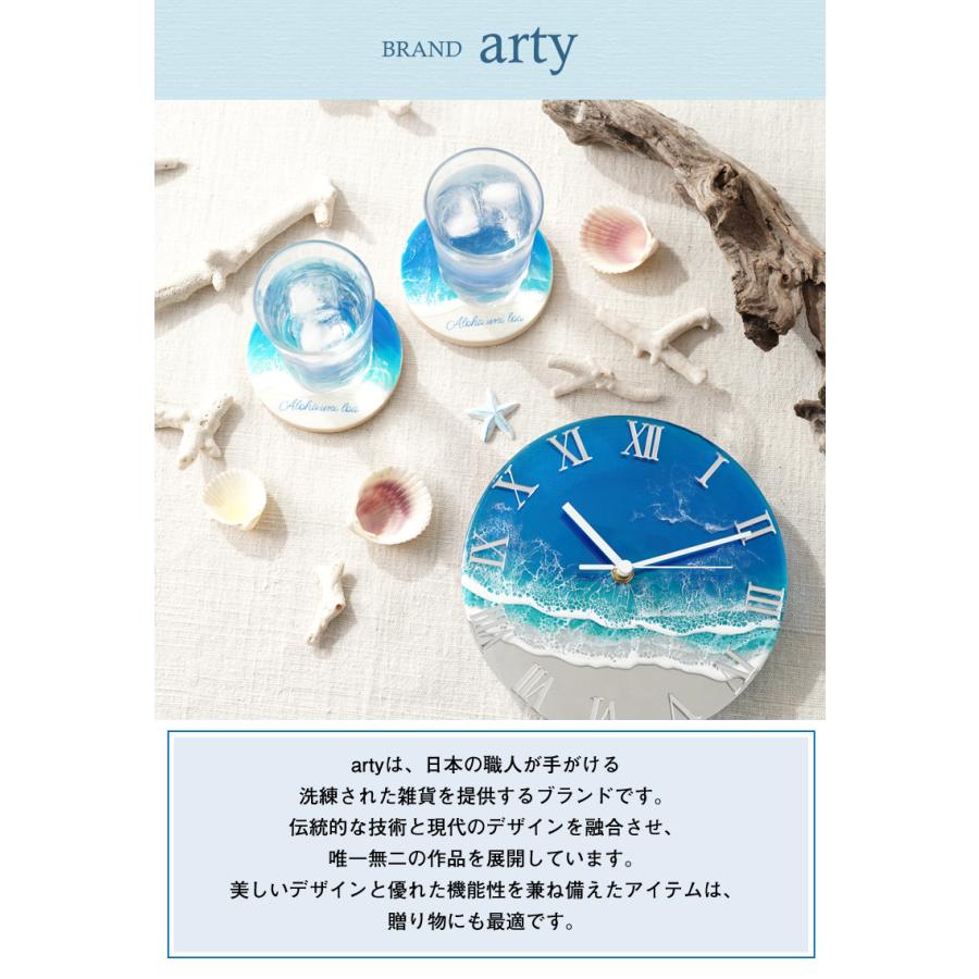 波のミラークロック arty clock 掛け時計 掛時計 時計 スイープ秒針