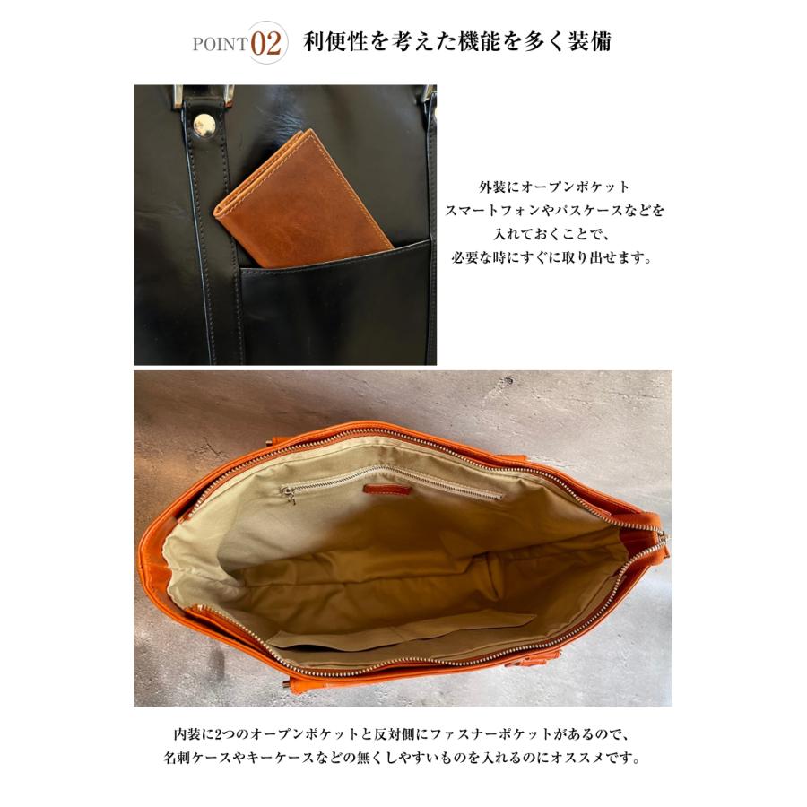 革工房futuro giocoso ジォコッソ トート トートバッグ 手提げ 鞄