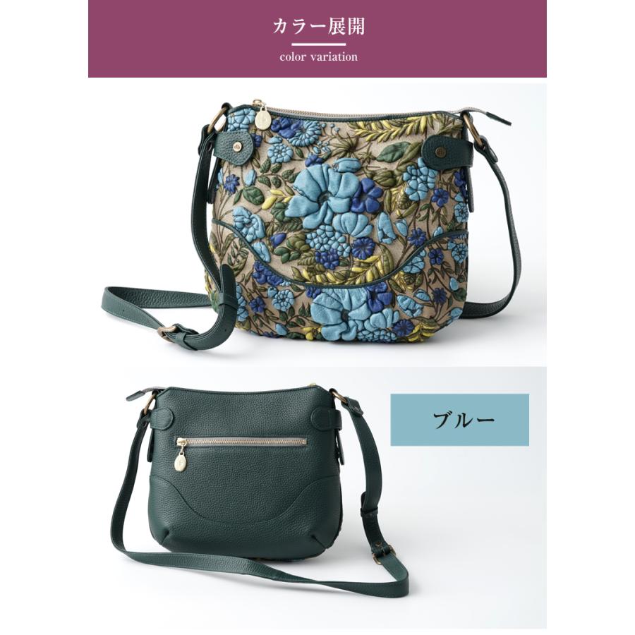 decobranche d-0639 KYOUKA ショルダーバッグ バッグ バック かばん 鞄