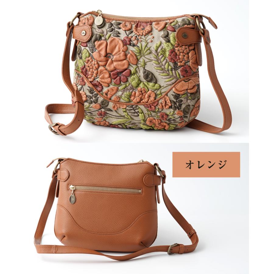 decobranche d-0639 KYOUKA ショルダーバッグ バッグ バック かばん 鞄