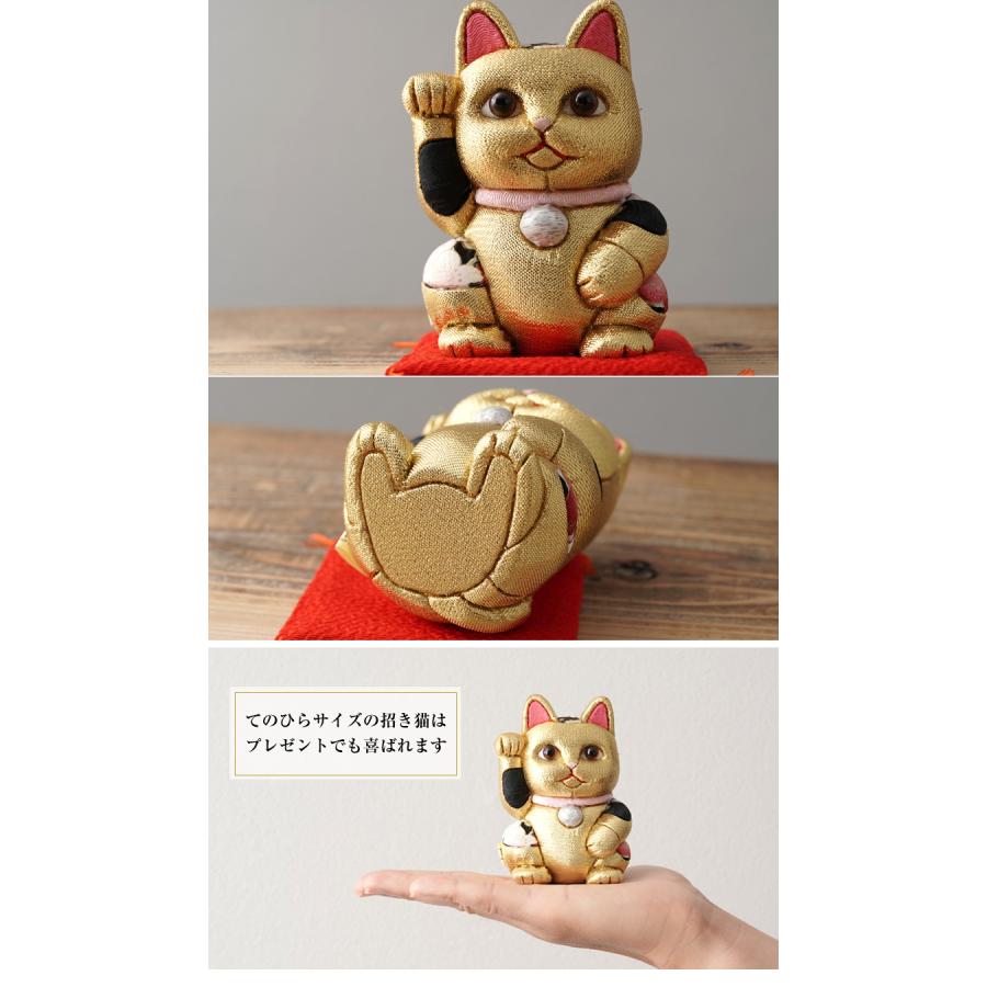 柿沼人形 風水招き猫 金色 （小） 柿沼東光 招き猫 まねきねこ 猫 人形