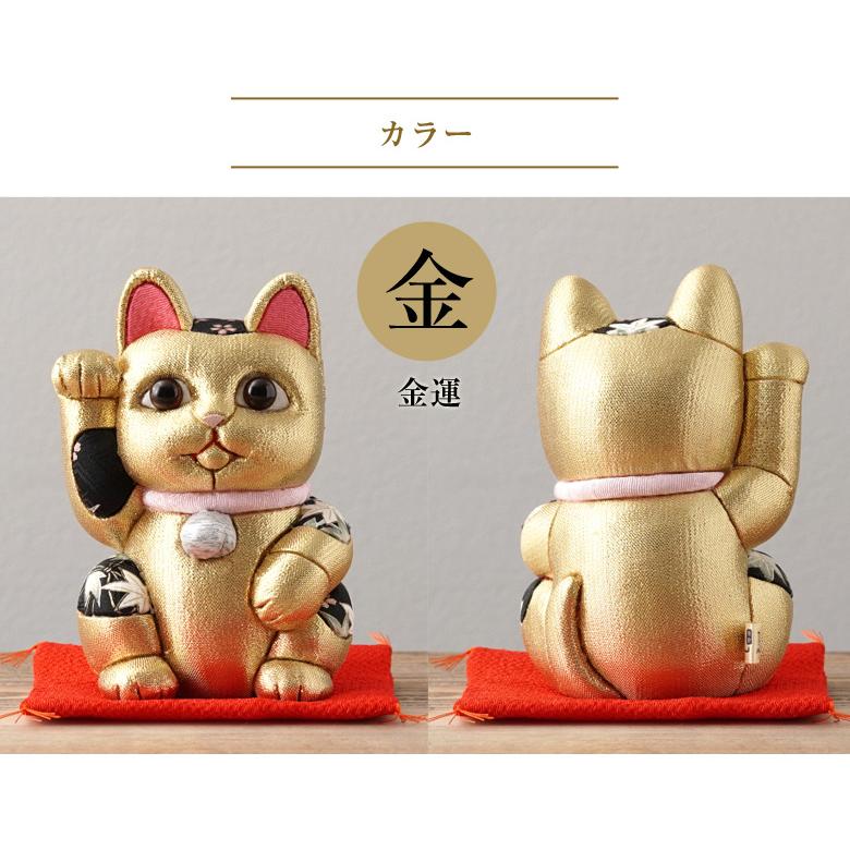 柿沼東光作 江戸木目込み人形 招き猫 (小)金襴B 柿沼東光作 江戸